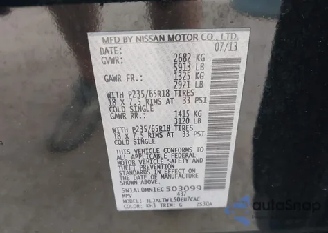 2014 Infiniti Qx60 from USA, damaged, VIN 5N1AL0MN1EC503099